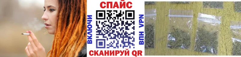 БУТИРАТ оксана  Купить где  Ворсма 