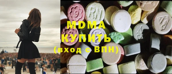 МДПВ Киреевск