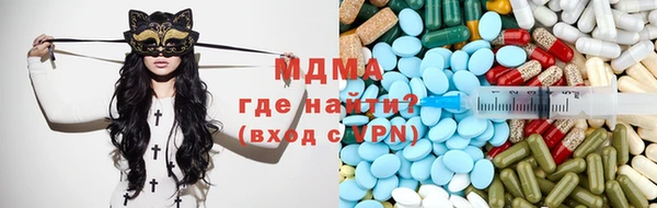герыч Киренск