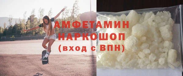 МДПВ Киреевск
