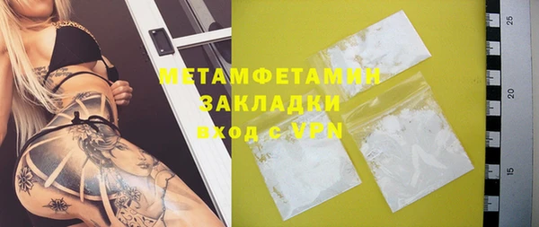 МДПВ Киреевск