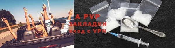 герыч Киренск