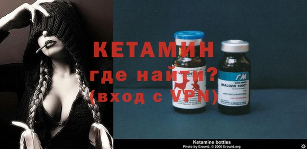 МДПВ Киреевск