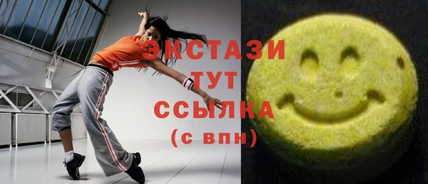 МДПВ Киреевск