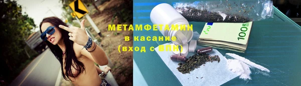 герыч Киренск