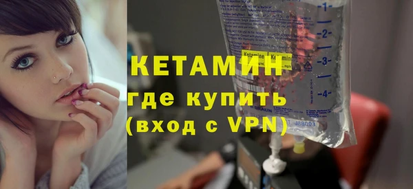 МДПВ Киреевск