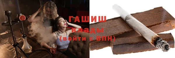 экстази Кодинск