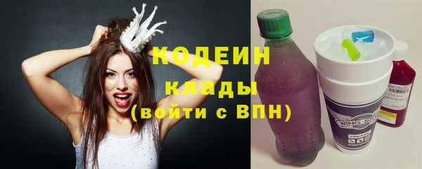 герыч Киренск