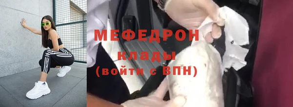 герыч Киренск