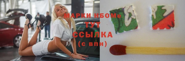 МДПВ Киреевск