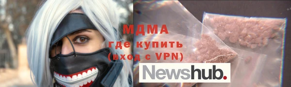 МДПВ Киреевск