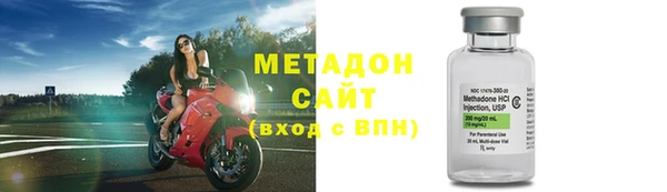 МДПВ Киреевск