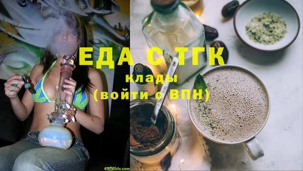 герыч Киренск