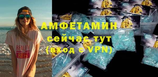 герыч Киренск