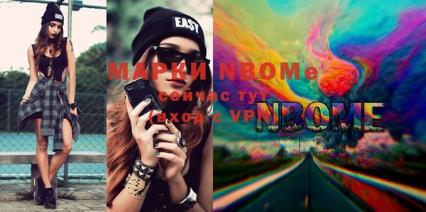 МДПВ Киреевск