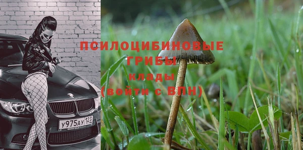 герыч Киренск