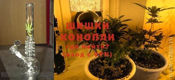 бутик Козловка
