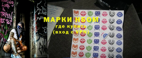 герыч Киренск