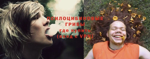 герыч Киренск