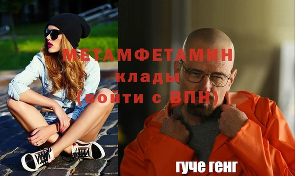 МДПВ Киреевск