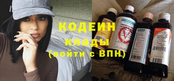 герыч Киренск