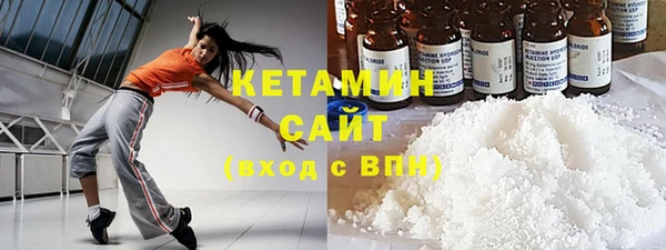 МДПВ Киреевск