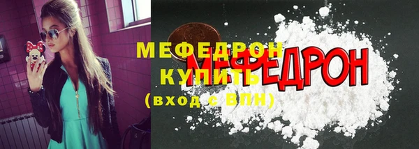 МДПВ Киреевск