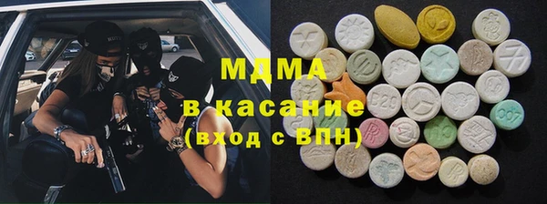 МДПВ Киреевск