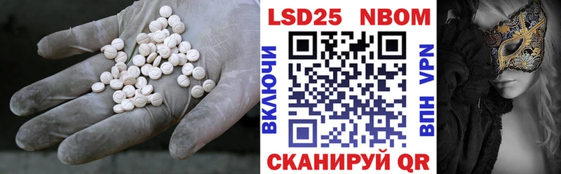 Купить где  Ворсма  ЛСД экстази ecstasy 